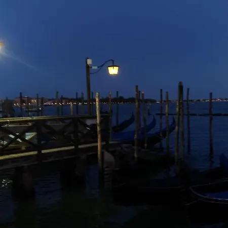 Casa Vacanze Venezia C'est La Vie * Mira